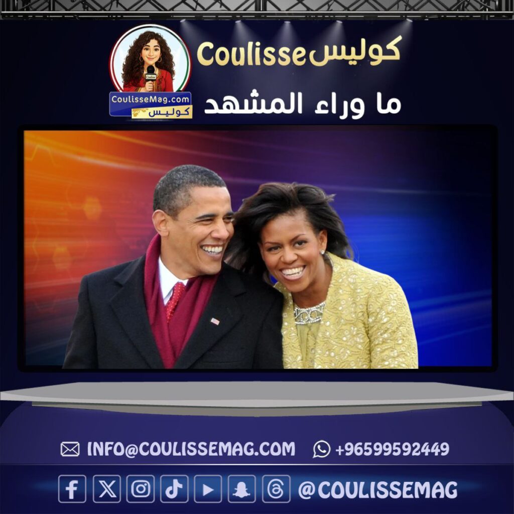 أوباما يرد على ترامب الذي شبهه وزوجته ميشيل بـ "قردين"