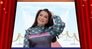 هدى حسين في الغميضة.. أم كفيفة تواجه الاستغلال وسط حكاية إنسانية بين الغموض والرحمة