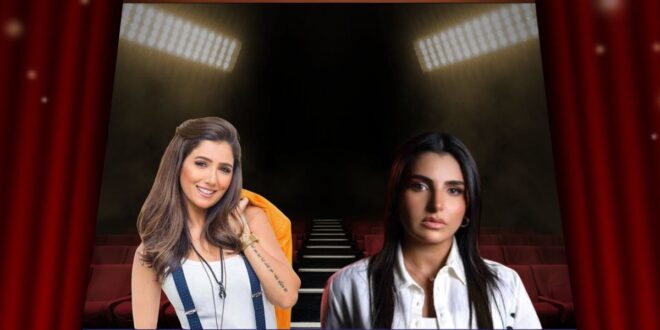 “عوضي على الله” تشعل الحماس… الست موناليزا تفتح ستارة رمضان بصوت الإحساس