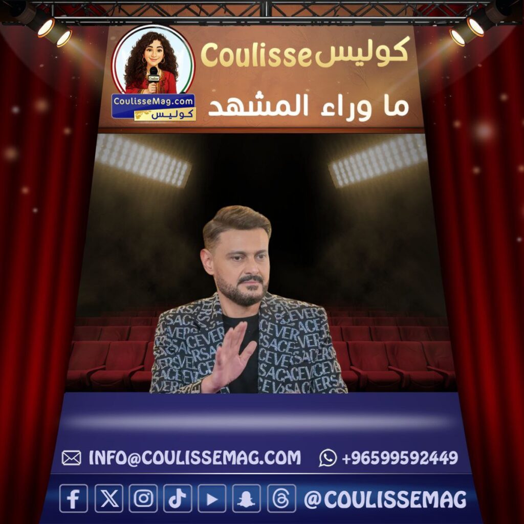 بوستر برنامج رامز جلال يتصدر التريند قبل رمضان