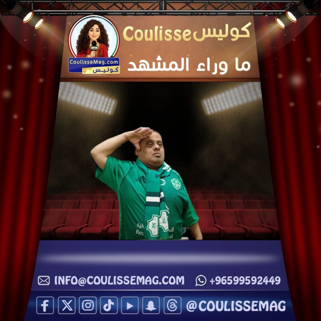 شباب البومب الحلقة 4 بعنوان "النخبوي" تلامس الكرة السعودية كيف؟