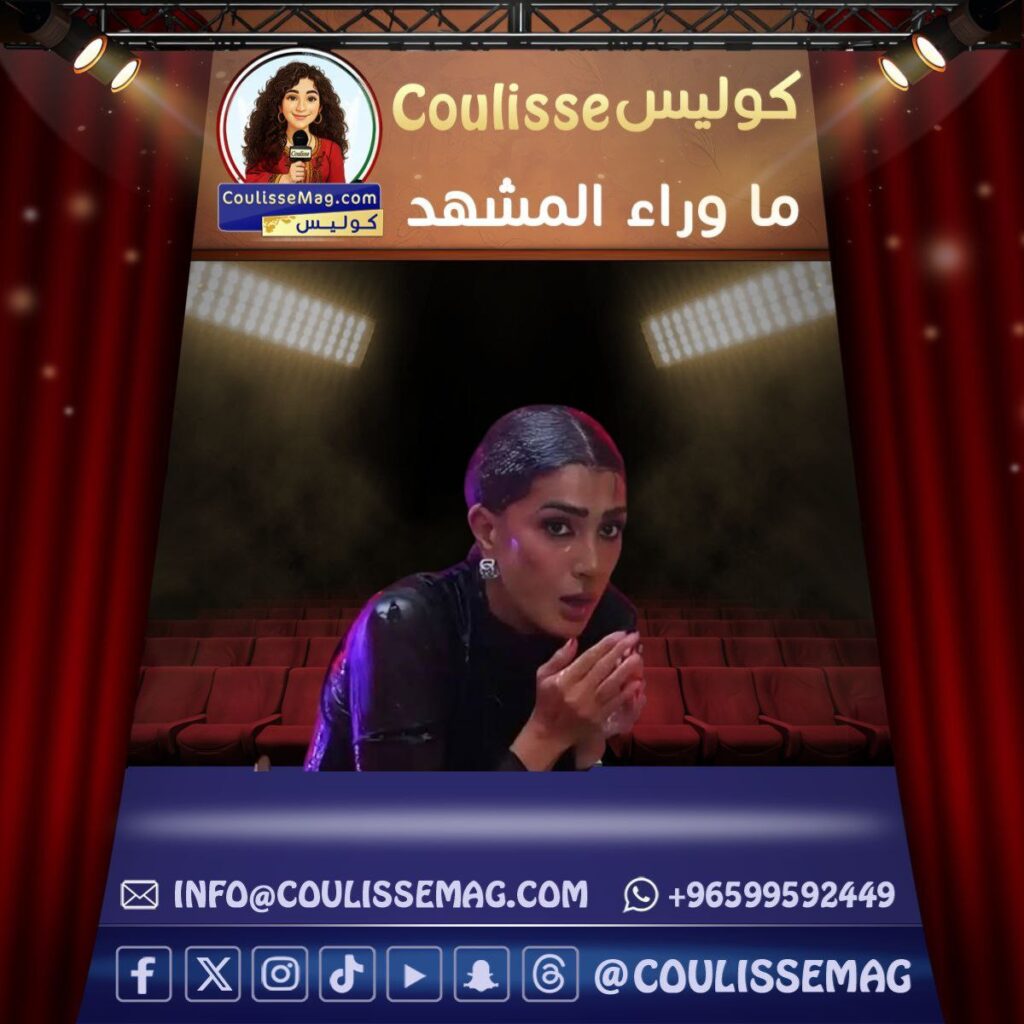 غادة عبد الرازق تتصدر التريند بعد صدمة رامز ليفل الوحش في رمضان