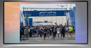 تأجيل يوم الكويت الرياضي 2026 لضمان سلامة المشاركين .. ما السبب؟