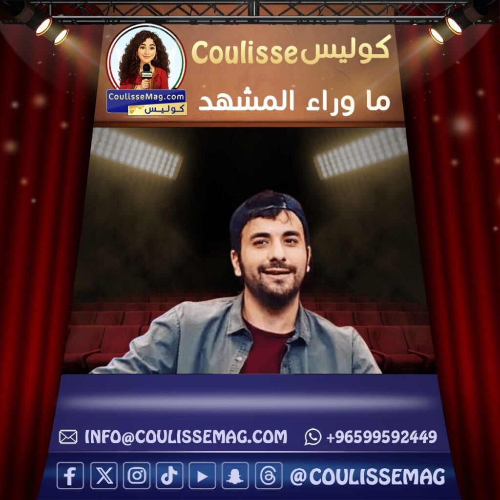 حسن جان كايا يُوقف في حملة الشرطة التركية ضد المخدرات