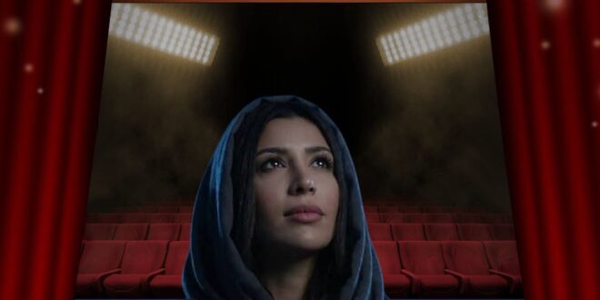 أغنية بخاف للفنانة جنات الرمضانية تبهر الجمهور بالروحانية