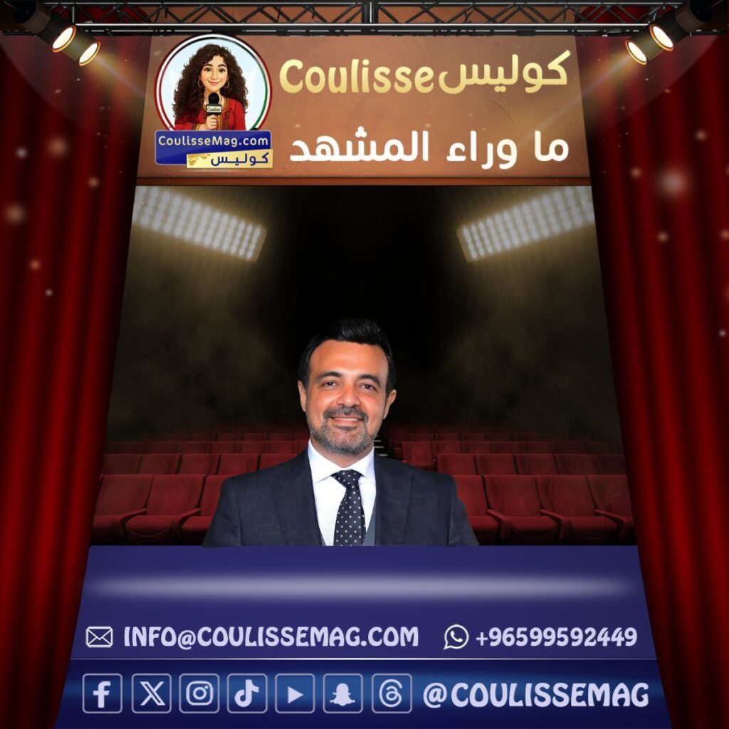 عمرو محمود ياسين يوضح أزمة ياسمين عبد العزيز ورامي صبري .. ماذا قال؟