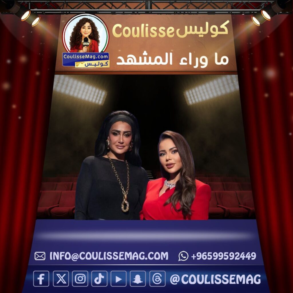 غادة عبد الرازق تفتح قلبها في حبر سري وتكشف أسراراً صادمة