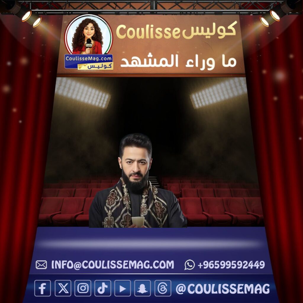 مسلسل المداح 6 .. كيف فجأ النجم حمادة هلال الجمهور من خلال الكواليس؟