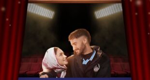 مسلسل سوا سوا يفتتح أولى حلقاته بمطاردات ونهاية مأساوية