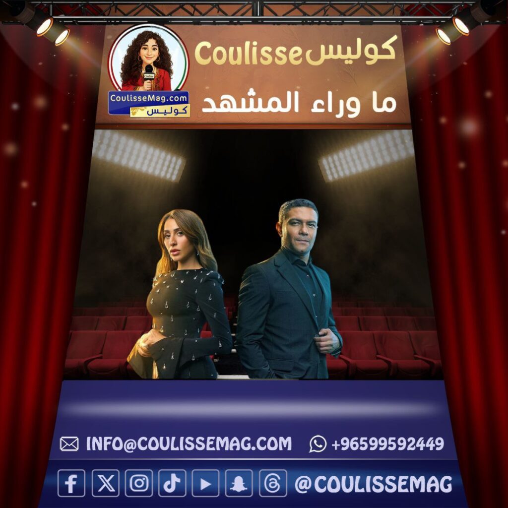 اتنين غيرنا الحلقة 11 تشهد عودة نادية وهذا ما فعلت؟