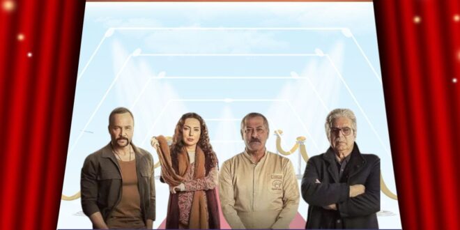 مطبخ المدينة الحلقة 6 تفجر صراعات الميراث