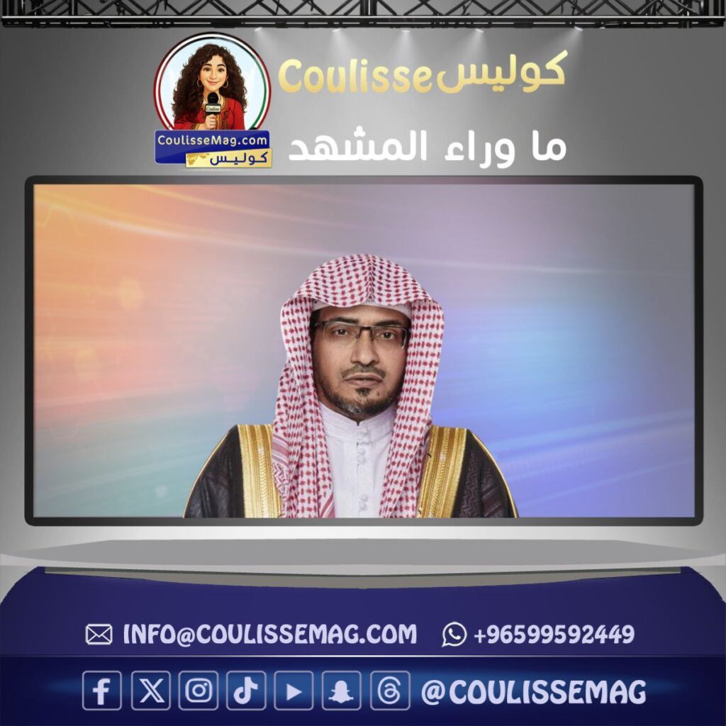 الشيخ صالح المغامسي يرد بعد تعيينه إماماً للمسجد النبوي