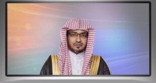 الشيخ صالح المغامسي يرد بعد تعيينه إماماً للمسجد النبوي