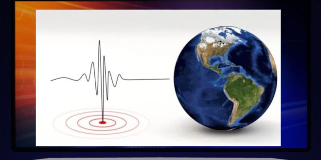 بين نبوءات الكواكب وحقائق العلم… هل يهدد زلزال عنيف العالم في منتصف فبراير؟
