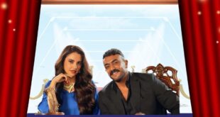 علي كلاي الحلقة الخامسة .. هكذا ضحّى أحمد العوضي