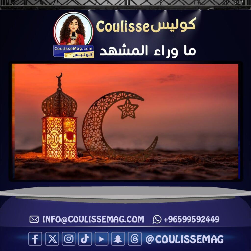 صحيفة "كواليس" الكويتية تهنئ الأمة العربية والإسلامية بحلول شهر رمضان المبارك