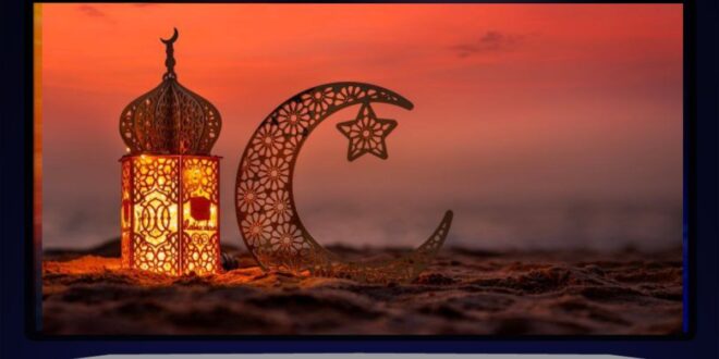 صحيفة "كواليس" الكويتية تهنئ الأمة العربية والإسلامية بحلول شهر رمضان المبارك