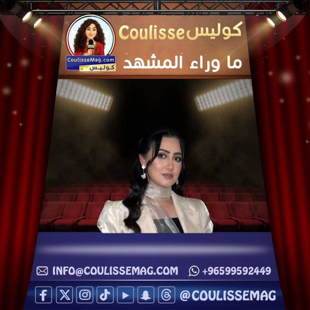 مسلسل 33 يجمع هيفاء حسين وعامر فهد في دراما رمضان 2026