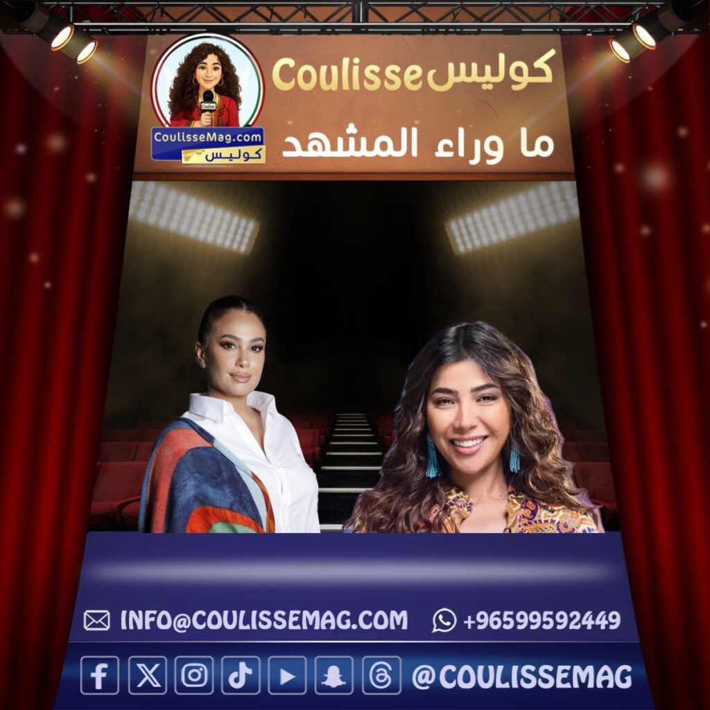 رسالة حذفتها الكلمات… وأشعلتها التأويلات في كواليس مسلسل مناعة: ما الذي يحدث بين مها نصار وهند صبري؟