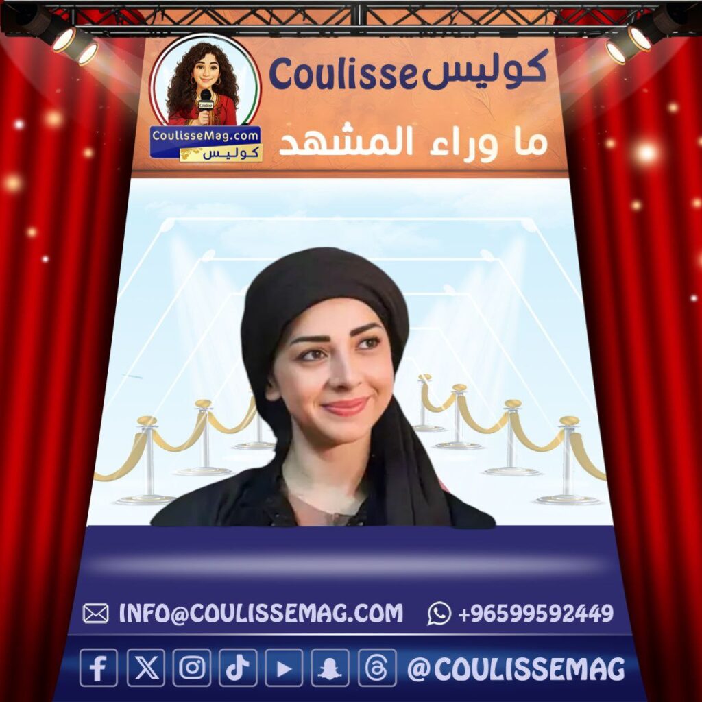 مسلسل أنا وهي وهيا يستقبل باسل خياط وتاج حيدر