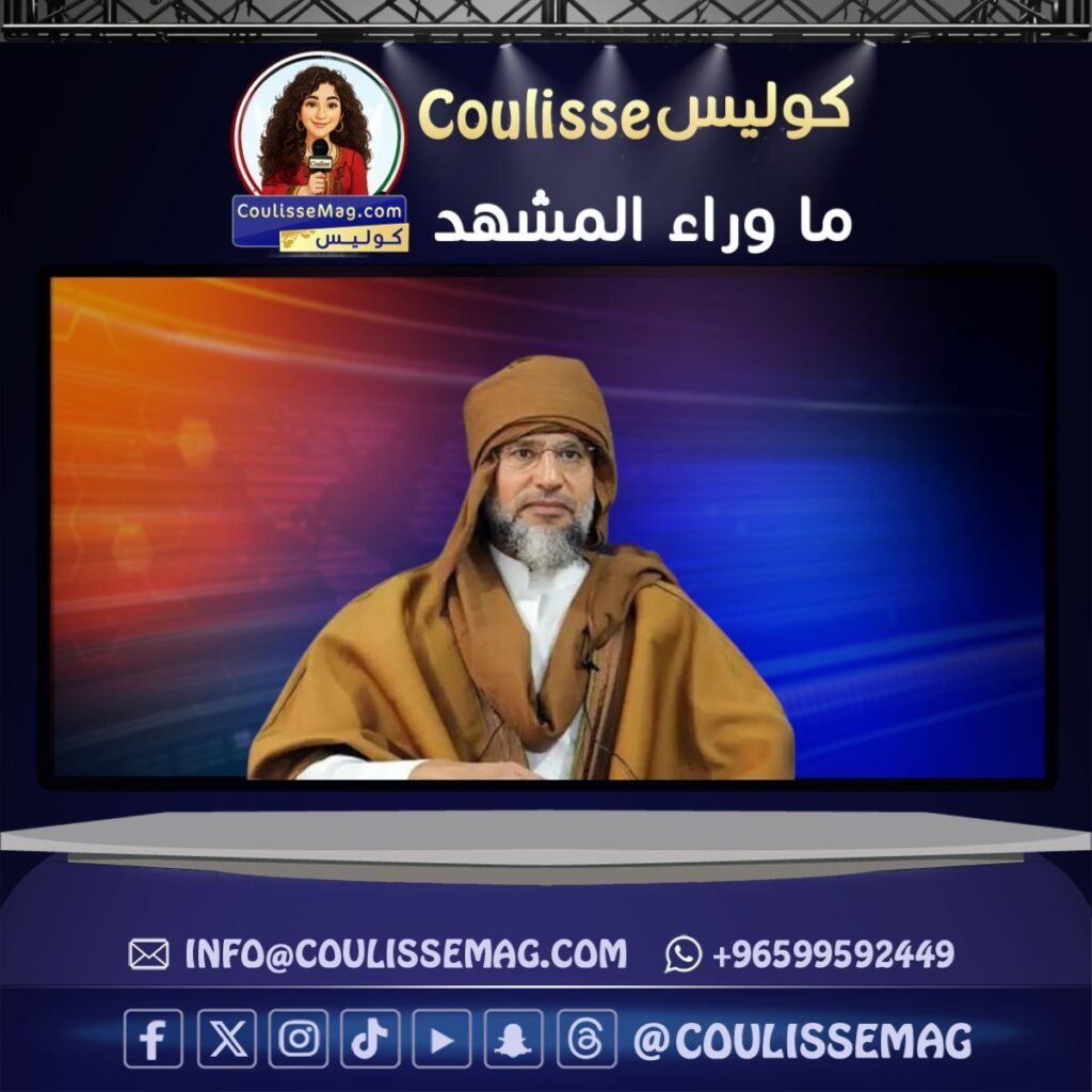 مقتل سيف الإسلام القذافي في الزنتان .. التفاصيل الكاملة للاغتيال الغامض