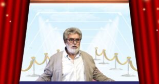 مسلسل الضربة يدخل التريند في برومو تشويقي