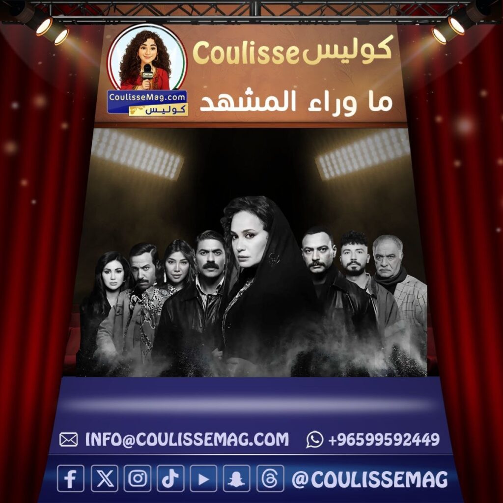 لا يزال عمرها 17 يخطف الأنظار بظهور النجمة نسرين جواد