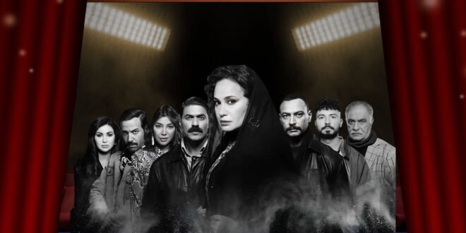 لا يزال عمرها 17 يخطف الأنظار بظهور النجمة نسرين جواد