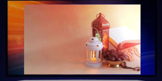 رمضان 1447 فلكيا يبدأ في هذا الموعد وفقاً لمركز الفلك الدولي