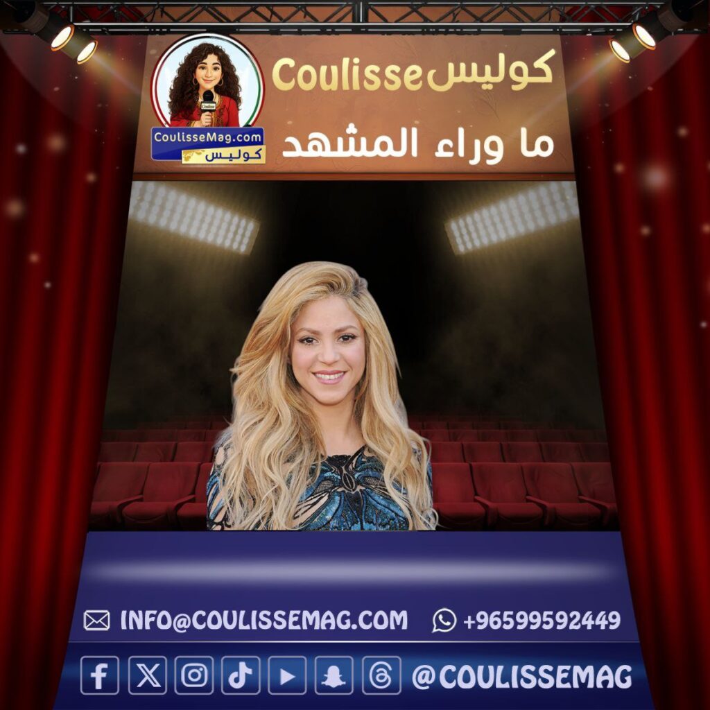 شاكيرا بمدينة جدة في ختام جائزة السعودية الكبرى للفورمولا 1