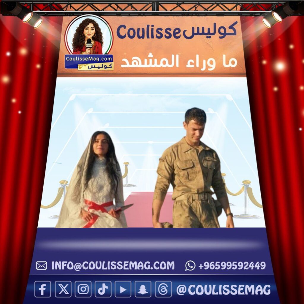 مسلسل أنت من أحببت الحلقة 2 تشهد مواجهة نارية وانفصالاً مصيرياً