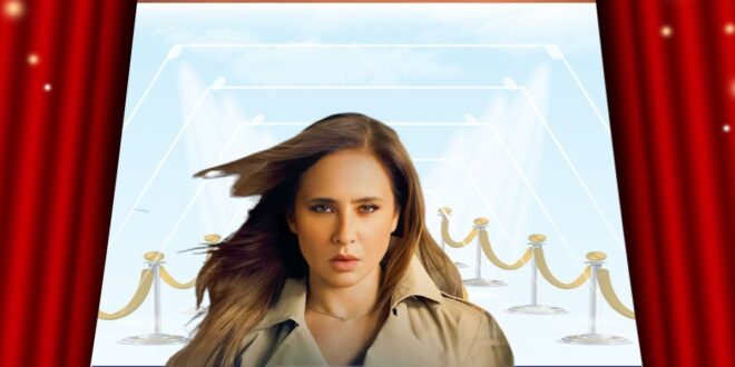 مسلسل على قد الحب يطلق بروموه الرسمي قبل رمضان 2026