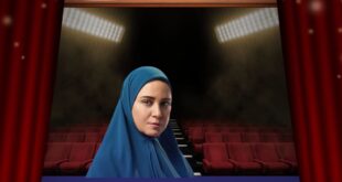 مسلسل حكاية نرجس يكشف البرومو الثاني قبل رمضان 2026