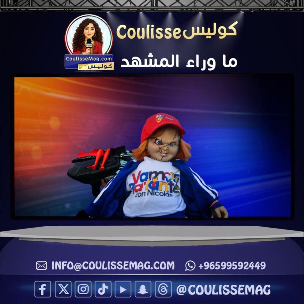 مخاطر ألعاب الذكاء الاصطناعي على خصوصية الأطفال وصحتهم النفسية