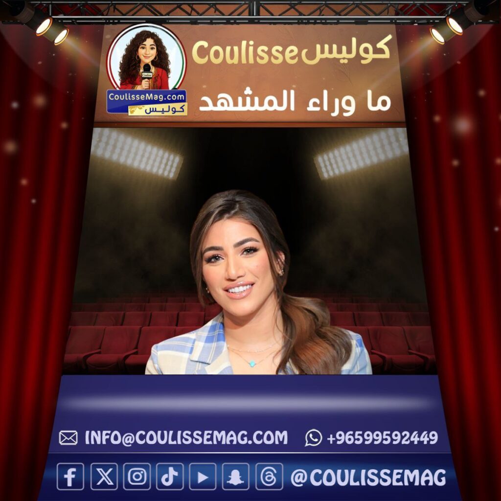 أغنية إعلان غرامي لهايدي موسى تجمع بين الرومانسية واللهجة الخليجية