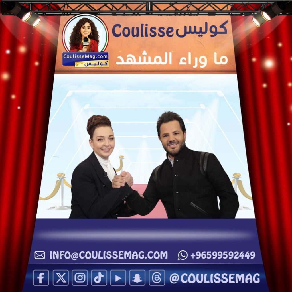 «أنا عايشة لحالي… بس مو مكسورة» اعترافات نادين خوري الصادقة في حلقة نيشان