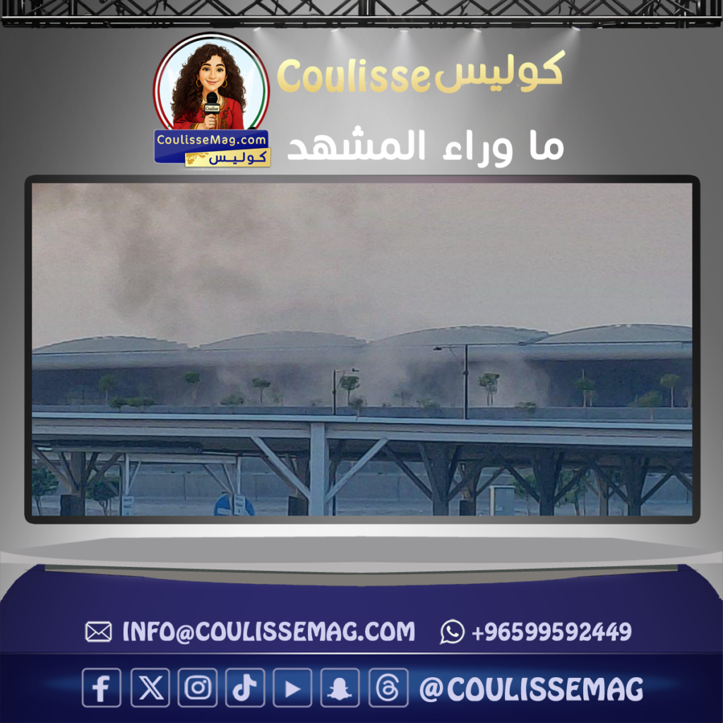 أضرار مادية محدودة في مشروع مطار الكويت الجديد