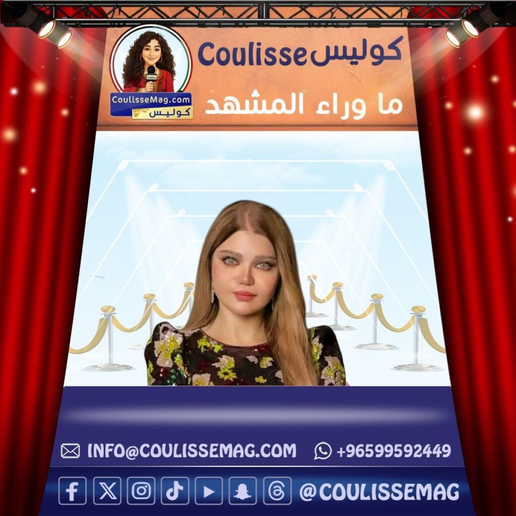 ياسمين الخطيب بين مشرط الجراحة وضغوط الشاشة… عدوى مفاجئة توقف برنامجها وتفتح نقاشًا أوسع