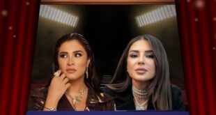 بين “بالحرام” و“ننسى اللي كان”