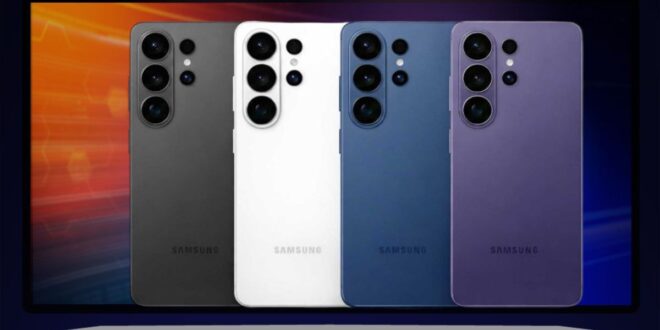 جلاكسي S26 ألترا يغزو الأسواق بمواصفات خيالية