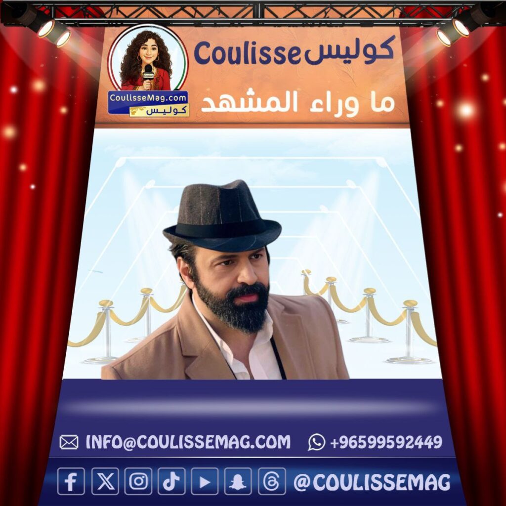 مولانا الحلقة 9 وتيم حسن يواجه فارس الحلو