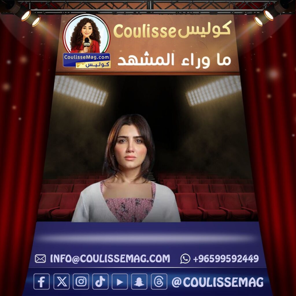 عامٌ هزّ قلب مي عمر… بين كاميرا توقفت ووجعٍ لا يُنسى