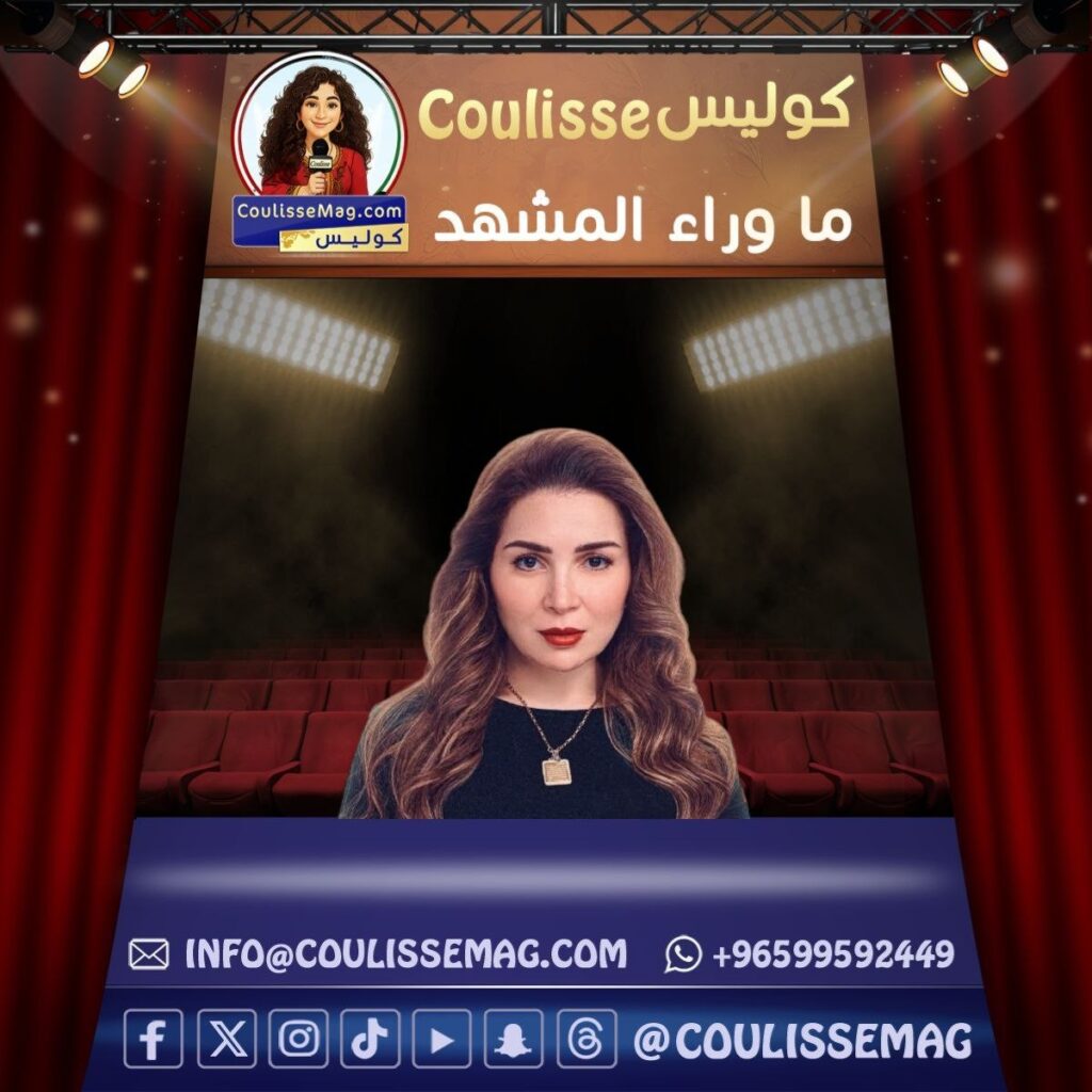 مي عز الدين في العناية المركزة… خبر صادم يهز الوسط الفني ويشعل موجة دعاء واسعة