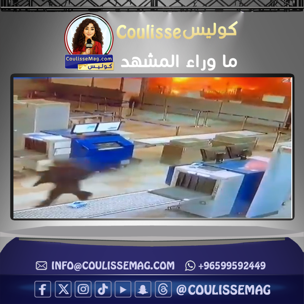 طائرة مسيّرة تستهدف مطار الكويت الدولي