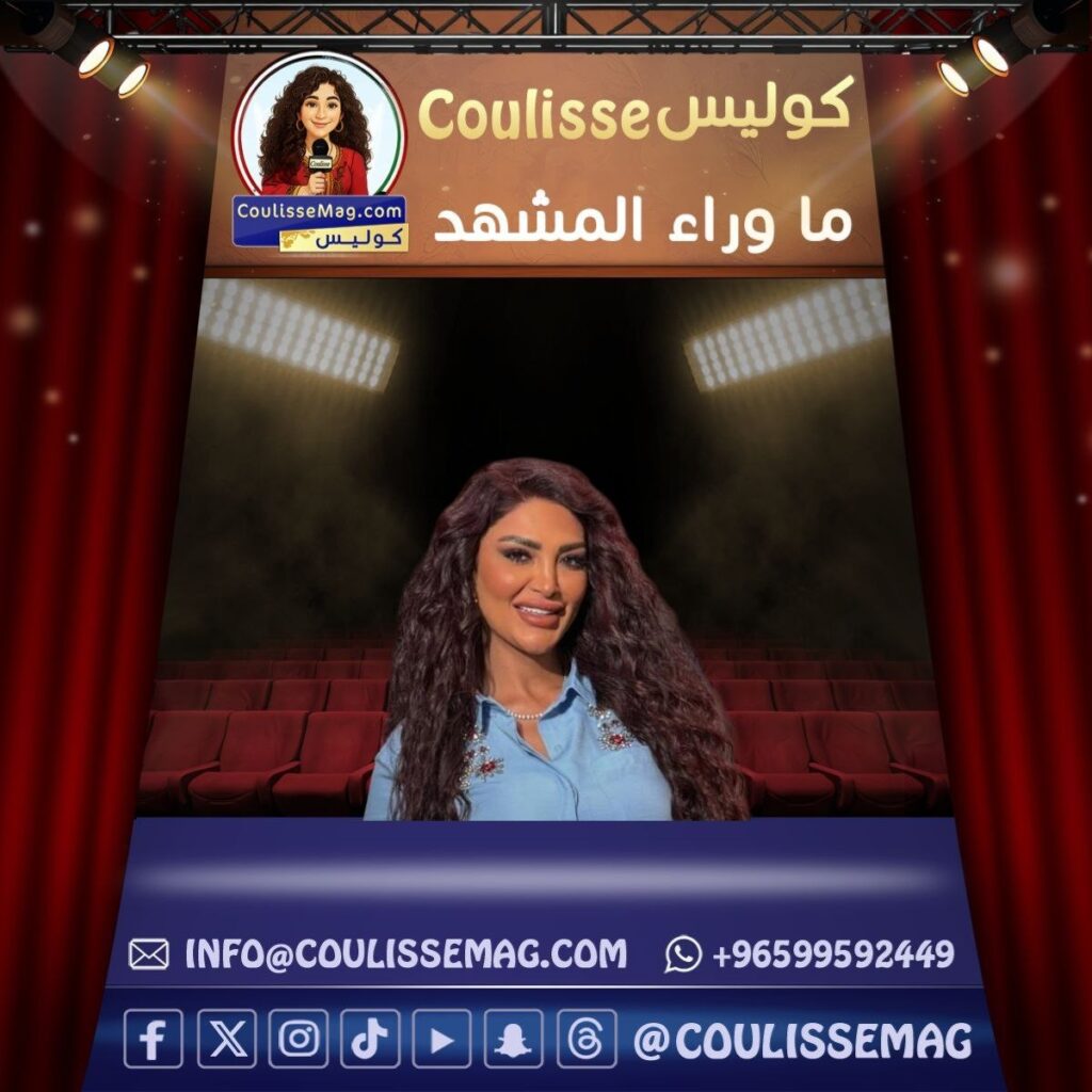 بين القلق والنعمة… كيف بدأت سالي عبد السلام رحلتها إلى الأمومة من أصعب الطرق؟