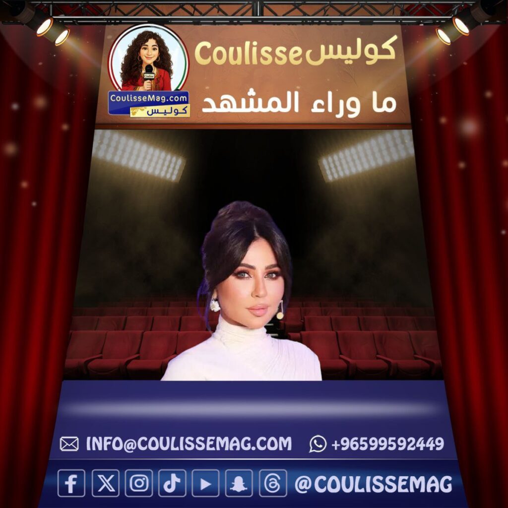 وفاة شقيقة رابعة الزيات وهكذا كانت رسالة الفقد الموجعة