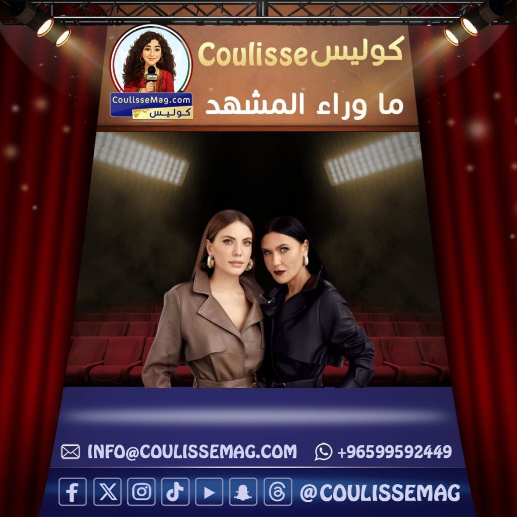 مسلسل التفاح الحرام يعود بموسم جديد يجمع يلدز وإندر من جديد