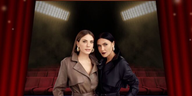 مسلسل التفاح الحرام يعود بموسم جديد يجمع يلدز وإندر من جديد