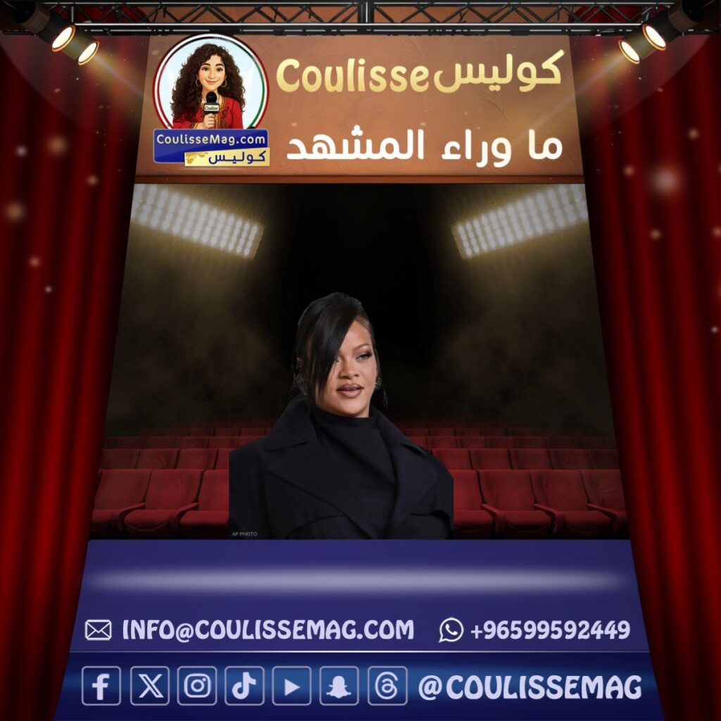 إطلاق نار قرب منزل ريهانا في بيفرلي هيلز… حادثة تثير القلق حول أمن النجوم