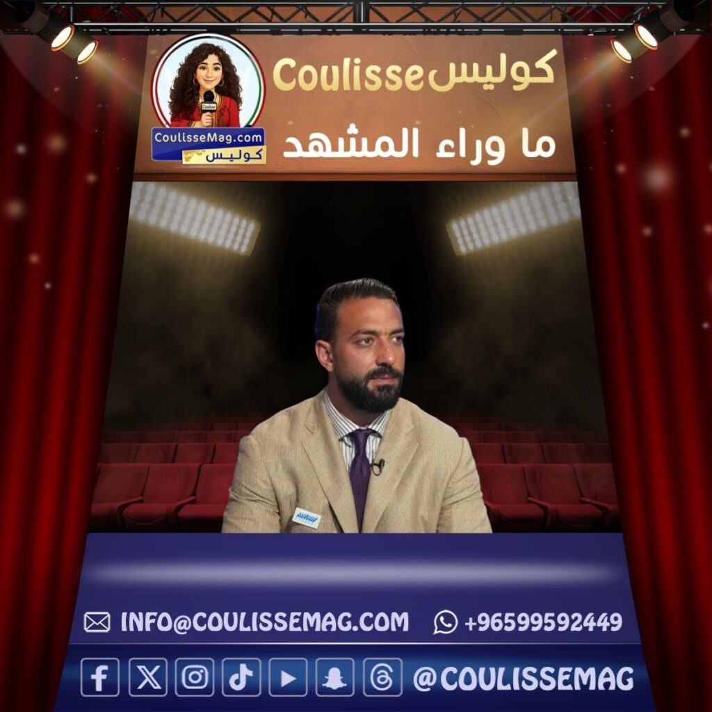 ابن أحمد حسام ميدو في قبضة الأمن بتهمة حيازة مواد مخدرة